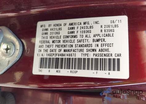 2011 Honda Accord 2.4 Ex-L from USA, damaged, VIN 1HGCP2F84BA148670